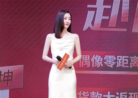 312“讓愛無界，赴麗之約”活動圓滿呈現(xiàn)，客來福實(shí)力布局年輕化戰(zhàn)略！