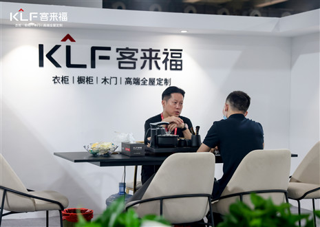 CBD Fair廣州丨新品首發(fā)！客來福天琛系列重磅來襲，演繹新中式風韻