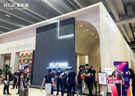中國建博會（廣州）高端訪談|客來福尹其宏：行業(yè)領(lǐng)先水漆工藝，打造“三高”整家