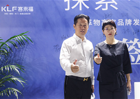 環(huán)保家居綠色生態(tài)｜客來福以水漆柜闡述高端全屋定制，塑市場(chǎng)高定之局