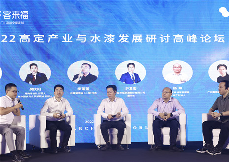 回顧榮光丨展望2023，客來福讓愛無(wú)界！