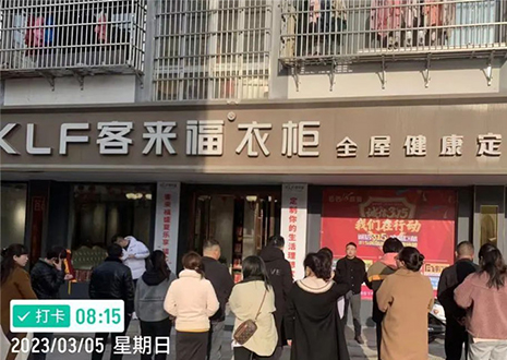 恭賀 | 安慶岳西18聯(lián)盟“嗨購節(jié)”活動一舉拿下404單！