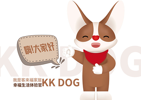 聽說你喜歡表情包？客來福家居KK DOG表情包＆周邊新品大公開！