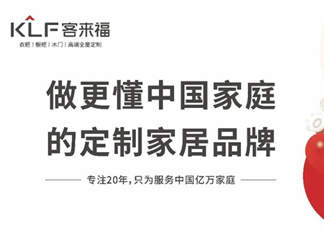 五一滿贈好禮！抓住這波裝修福利，22㎡全屋定制套餐太優(yōu)惠了
