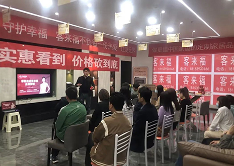 慶賀！甘肅隴西客來福店幫扶活動(dòng)圓滿結(jié)束！