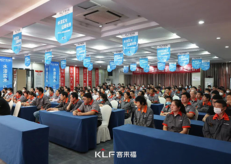 安全無(wú)小事 防患于未然 | 客來(lái)福家居股份有限公司開(kāi)展消防演練！