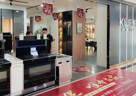 活動幫扶！祝賀客來福山西翼城門店店慶活動圓滿結束~