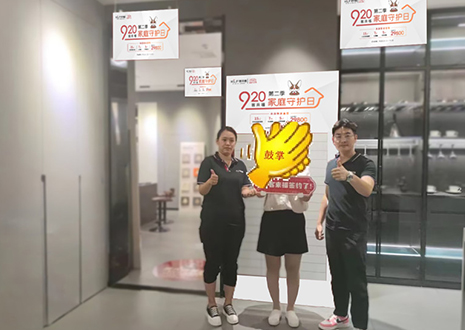 實(shí)力幫扶，用心服務(wù) | 客來(lái)福山東淄博新店試營(yíng)業(yè)活動(dòng)圓滿結(jié)束！