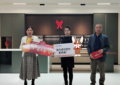 【雙11】福建福安站，新店開業(yè)活動圓滿結束！