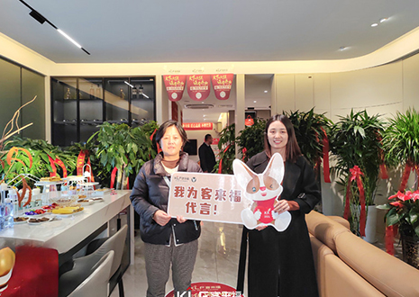 【新店開業(yè)—北京】首都印象，客來福家居歡迎您！