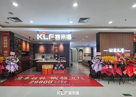 【新店開業(yè)—桂林】人言天上仙境，遇見從此不思?xì)w