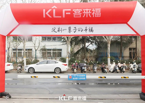 熱烈慶?？蛠砀＜揖?15工廠直購(gòu)會(huì)成功舉辦！