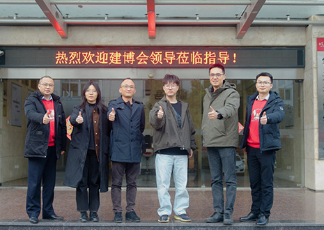 熱烈歡迎中國(guó)建博會(huì)領(lǐng)導(dǎo)一行蒞臨客來(lái)福智能科技股份有限公司參觀指導(dǎo)！