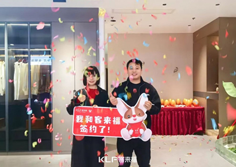 喜簽17單！熱烈祝賀安徽歙縣客來福門店“開門紅”品牌日活動(dòng)捷報(bào)頻傳~